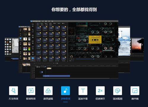 国产短视频背景音乐,奏响青春旋律，点燃时代激情